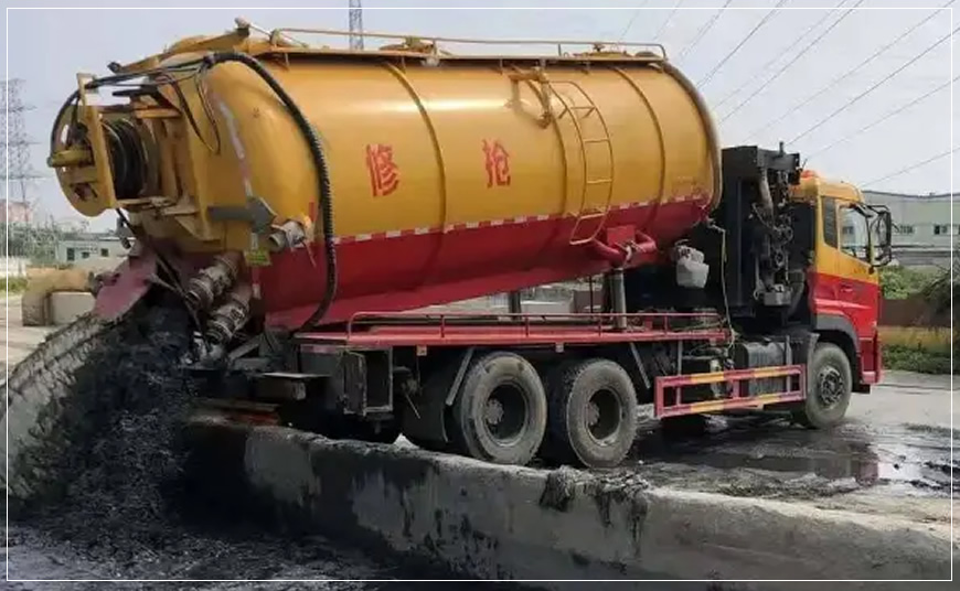 海珠区污水池清理