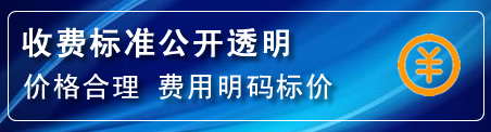 海珠区高压清洗管道怎么收费