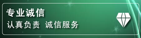 海珠区化粪池清理电话